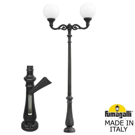 Высокие уличные фонари — Садово-парковый светильник Fumagalli G40.202.M20.AYE27 купить в 