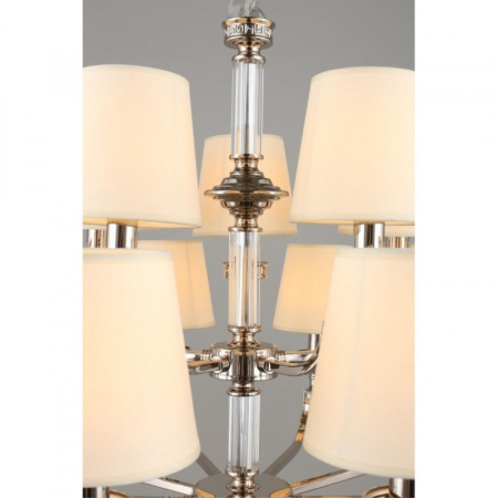 Люстры подвесные — Подвесная люстра APLOYT APL.716.03.15 купить в 