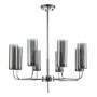 Люстры подвесные — Подвесная люстра Indigo Balletto 13014/8R Chrome V000258 купить в  Люстры подвесные — Подвесная люстра Indigo Balletto 13014/8R Chrome V000258 купить в