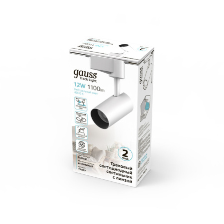 Трековые светильники — Светильник на шине Gauss TR079 купить в  Трековые светильники — Светильник на шине Gauss TR079 купить в