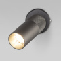 Споты — Спот Eurosvet 20097/1 LED серый купить в  Споты — Спот Eurosvet 20097/1 LED серый купить в