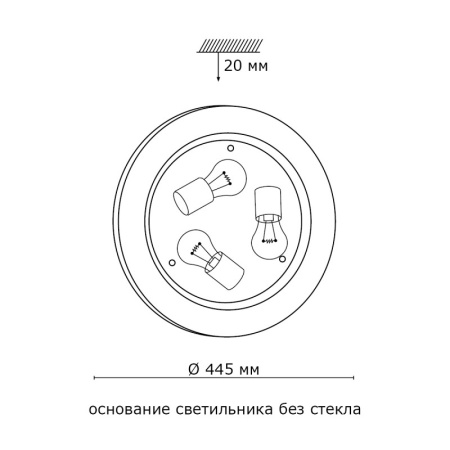 Накладные светильники — Накладной светильник Sonex 318 купить в  Накладные светильники — Накладной светильник Sonex 318 купить в