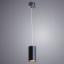 Подвесные светильники — Подвесной светильник ARTE Lamp A1516SP-1BK купить в  Подвесные светильники — Подвесной светильник ARTE Lamp A1516SP-1BK купить в