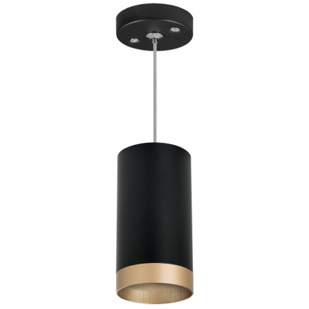 Подвесные светильники — Подвесной светильник Lightstar RP43740 купить в 