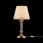 Настольные лампы — Настольная лампа Freya FR2539TL-01BS купить в 