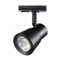 Трековые светильники — Светильник на шине Novotech 370932 купить в 
