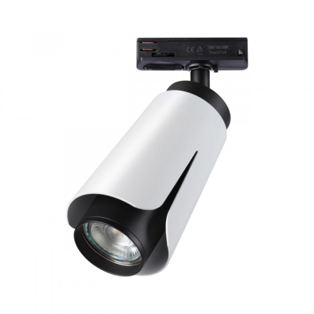 Трековые светильники — Светильник на шине Novotech 370837 купить в 