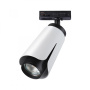 Трековые светильники — Светильник на шине Novotech 370837 купить в 