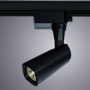 Трековые светильники — Светильник на шине ARTE Lamp A4561PL-1BK купить в  Трековые светильники — Светильник на шине ARTE Lamp A4561PL-1BK купить в