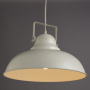 Подвесные светильники — Подвесной светильник ARTE Lamp A5213SP-1WG купить в  Подвесные светильники — Подвесной светильник ARTE Lamp A5213SP-1WG купить в