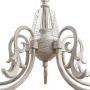 Люстры подвесные — Подвесная люстра ARTE Lamp A5468LM-5WG купить в  Люстры подвесные — Подвесная люстра ARTE Lamp A5468LM-5WG купить в