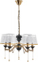 Люстры подвесные — Подвесная люстра MyFar MR1561-5P купить в  Люстры подвесные — Подвесная люстра MyFar MR1561-5P купить в