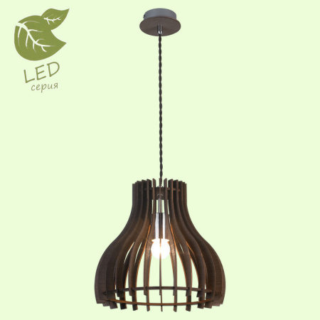 Подвесные светильники — Подвесной светильник Lussole GRLSP-9831 купить в 