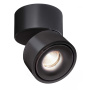 Споты — Светодиодный спот Deko-Light Uni II 348179 купить в  Споты — Светодиодный спот Deko-Light Uni II 348179 купить в