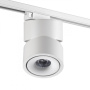 Трековые светильники — Светильник на шине Novotech 358778 купить в 