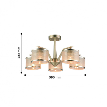 Люстры на штанге — Люстра на штанге F-Promo 2488-5P купить в 