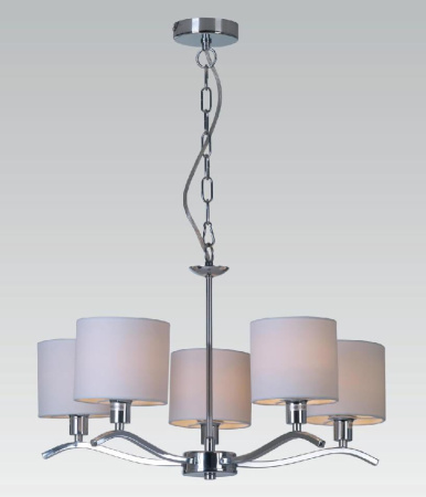 Люстры подвесные — Подвесная люстра Zumaline Carmen RLD94103-5 купить в  Люстры подвесные — Подвесная люстра Zumaline Carmen RLD94103-5 купить в