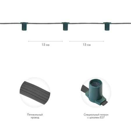 Белт-Лайт — Белт-Лайт Neon-Night 331-221 купить в 