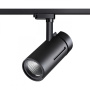 Трековые светильники — Светильник на шине Novotech 358593 купить в 
