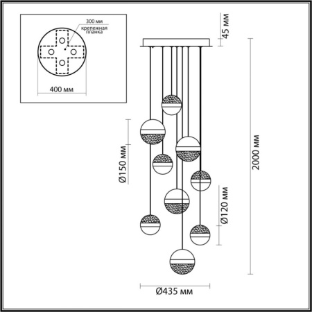 Люстры каскадные — Каскадная люстра Odeon Light 5037/84L купить в 