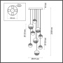 Люстры каскадные — Каскадная люстра Odeon Light 5037/84L купить в 