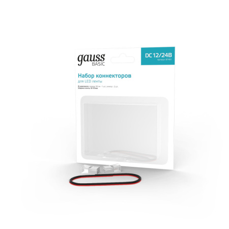 Соединители для лент — Соединитель для лент Gauss BT401 купить в 