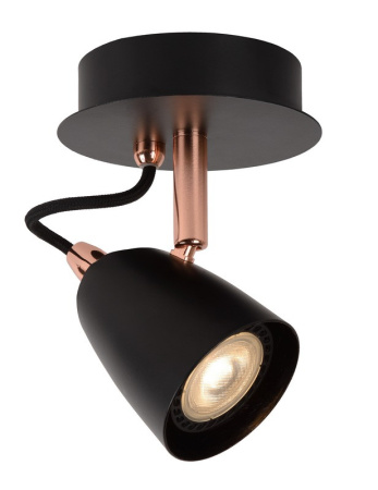 Споты — Спот LUCIDE 26956/05/17 купить в 