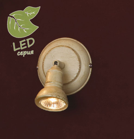 Споты — Спот Lussole GRLSL-2501-01 купить в  Споты — Спот Lussole GRLSL-2501-01 купить в