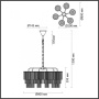 Люстры подвесные — Подвесная люстра Odeon Light 4921/6 купить в  Люстры подвесные — Подвесная люстра Odeon Light 4921/6 купить в