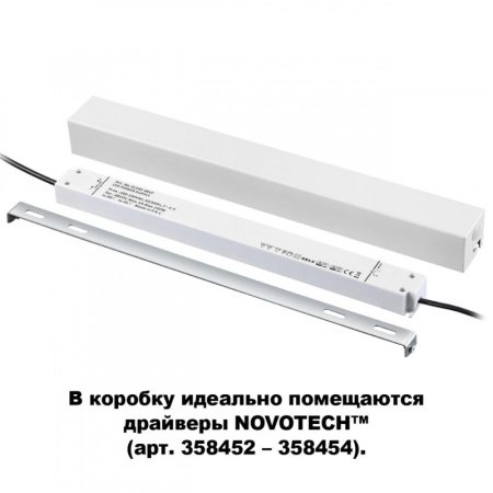 Коробки для драйверов — Коробка для драйвера Novotech 135114 купить в 