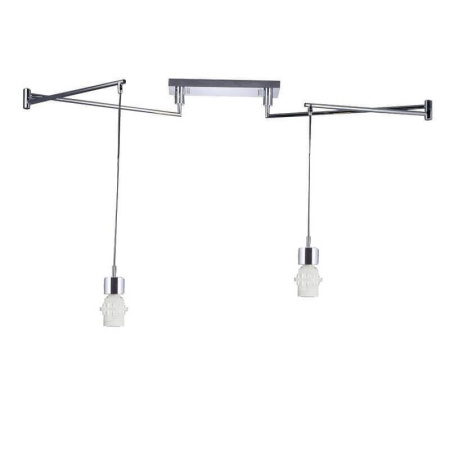 Подвесные светильники — Подвесной светильник Azzardo Natalia AZ1923 купить в 