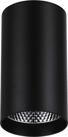 Накладные точечные светильники — Накладной светильник Feron 32496 купить в 