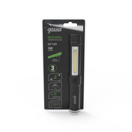 Фонари — Фонарь Gauss GF109 купить в 