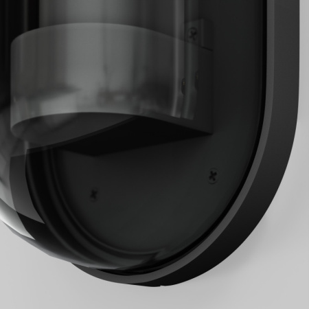 Уличные настенные светильники — Светильник настенный Maytoni O449WL-01GF купить в 