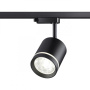 Трековые светильники — Светильник на шине Novotech 358801 купить в 