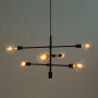 Люстры подвесные — Подвесная люстра Imperium Loft Mobile Chandelier - Large 116119-22 купить в  Люстры подвесные — Подвесная люстра Imperium Loft Mobile Chandelier - Large 116119-22 купить в