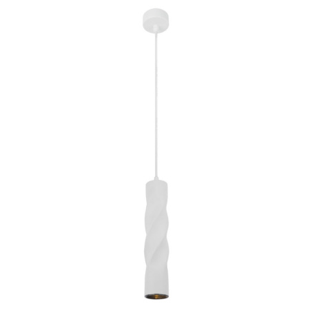 Подвесные светильники — Подвесной светильник ARTE Lamp A5400SP-1WH купить в  Подвесные светильники — Подвесной светильник ARTE Lamp A5400SP-1WH купить в