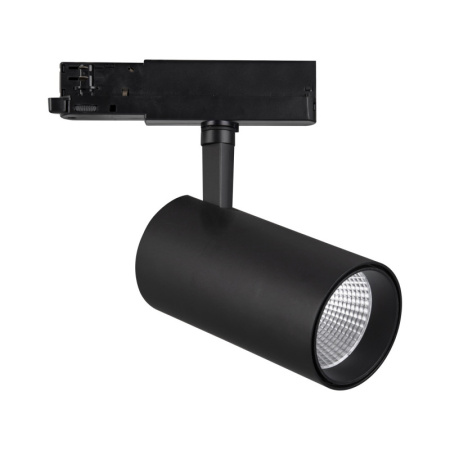 Трековые светильники — Светильник на шине Mantra 7211 купить в 