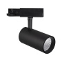 Трековые светильники — Светильник на шине Mantra 7211 купить в 
