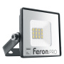 Прожекторы — Прожектор Feron 41537 купить в  Прожекторы — Прожектор Feron 41537 купить в