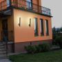 Уличные настенные светильники — Светильник настенный Novotech 358057 купить в 