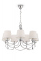 Люстры подвесные — Подвесная люстра Freya FR5081PL-07CH купить в 