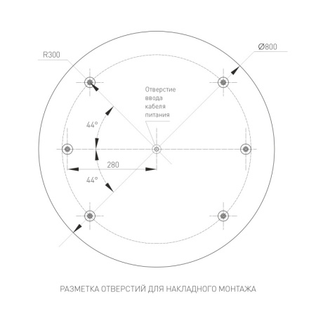 Накладные светильники — Накладной светильник Arlight 022133(4) купить в  Накладные светильники — Накладной светильник Arlight 022133(4) купить в