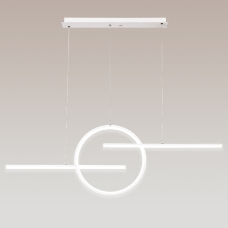 Подвесные светильники — Подвесной светильник Mantra 7190 купить в 