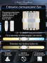 Настенные бра — Бра Natali Kovaltseva LED LAMPS 81126/1W купить в  Настенные бра — Бра Natali Kovaltseva LED LAMPS 81126/1W купить в