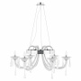 Люстры подвесные — Подвесная люстра Lightstar 821060 купить в  Люстры подвесные — Подвесная люстра Lightstar 821060 купить в
