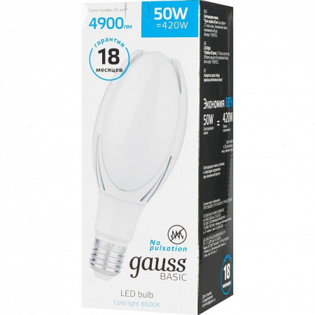 Светодиодные лампы — Светодиодная лампа Gauss 11834352 купить в 