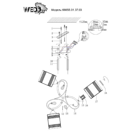 Потолочные люстры — Потолочная люстра Seven Fires Joran 66655.01.37.03 купить в 