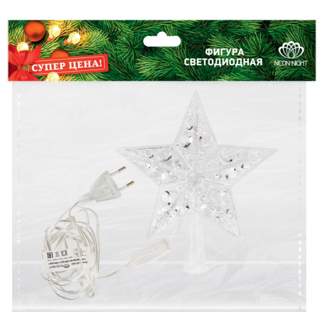 Светодиодные фигуры — Светодиодная фигура Neon-Night 501-002 купить в 