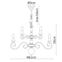 Люстры подвесные — Подвесная люстра ARTE Lamp A1129LM-12WH купить в  Люстры подвесные — Подвесная люстра ARTE Lamp A1129LM-12WH купить в
